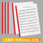 10pcs /A4 File Folder With Draw Rod