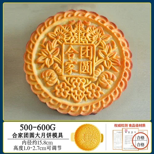 Mid-Autumn Festival large moon cake mold hand-pressed Cantonese style 1 catties 600g commercial abrasive household baking