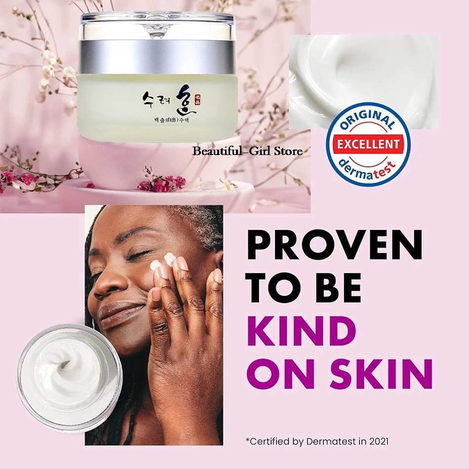 Collagen Anti Aging Face Cream With Peptide Complex Facial Wrinkle Day/Night Cream Face Moisturizer Korean 50g