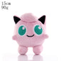 2026* Peluche Pokemon Gengar Peluche 24cm Pokemon stuffed Toy Cute Cartoon Pikachu Plush Doll Soft Doll  Birthday Gift