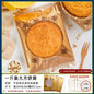 Mid-Autumn Festival large moon cake mold hand-pressed Cantonese style 1 catties 600g commercial abrasive household baking