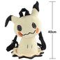 Pokémon Mimikyu Plush Backpack – Cute Cosplay Cartoon Bag for Gifts & Collectors