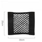 1pc Universal Car Storage Bag Double Mesh Trunk Storage Net, Car Built-in Storage Bag, Car Fire Extinguisher Fixed Net Organizer