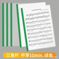 10pcs /A4 File Folder With Draw Rod