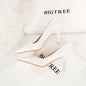 Autumn Patent Leather Concise Women's Shoes Pointed Toe Office High Heels Pumps Women Sexy Party Wedding Shoes Shallow Nude Red