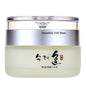 Collagen Anti Aging Face Cream With Peptide Complex Facial Wrinkle Day/Night Cream Face Moisturizer Korean 50g
