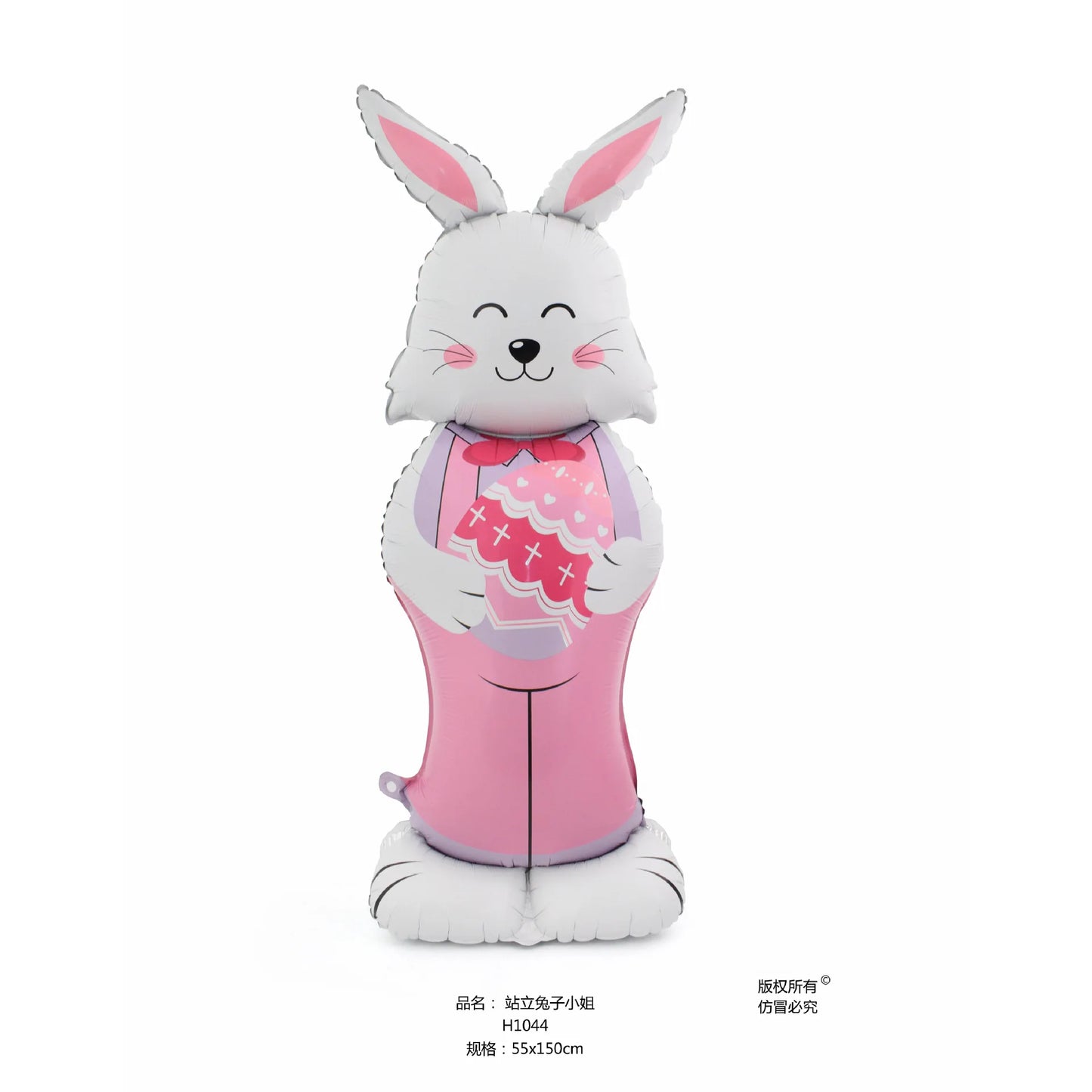 Cute Cartoon White Bunny Aluminum Foil Balloons Rabbit Happy Easter Party Decoration Supplies Children Favor Birthday Party Gift