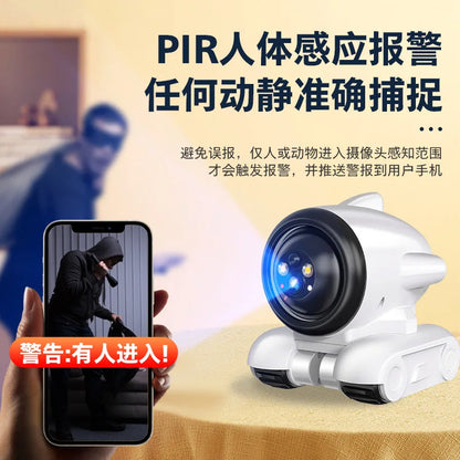 Intelligent robot pet-keeping monitoring vehicle - Home all-room mobile low-power pet monitoring camera