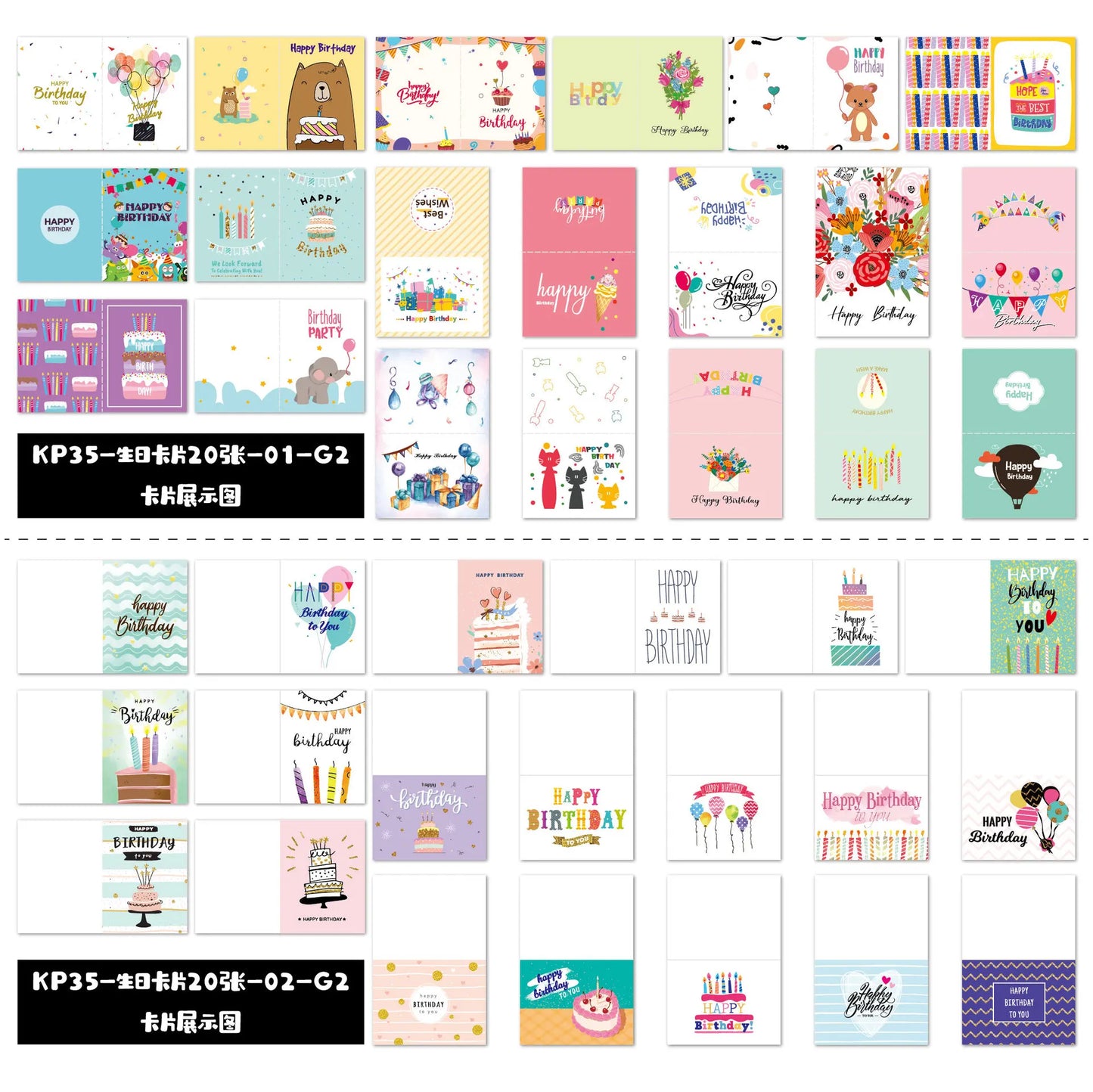 20 Happy Birthday greeting cards with envelopes, perfect for kids and adults. These folded cards are great for handwritten messages and birthday party invitations.