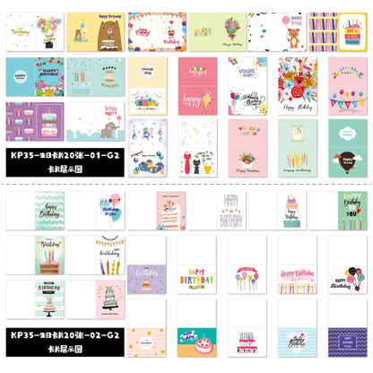 20 Happy Birthday greeting cards with envelopes, perfect for kids and adults. These folded cards are great for handwritten messages and birthday party invitations.