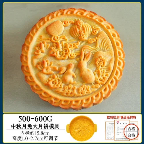 Mid-Autumn Festival large moon cake mold hand-pressed Cantonese style 1 catties 600g commercial abrasive household baking