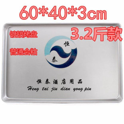 Food Grade 60 X40 Baking Mold Non-Stick Bakeware