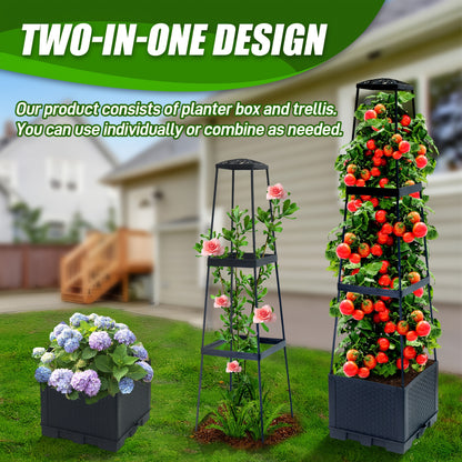 2 Pack 44.8Inch Tomato Planter Box With Trellis Self-Watering Tomato Cage With Trapezoidal Trellis Climbing Plants In Patio Garden Indoor Outdoor